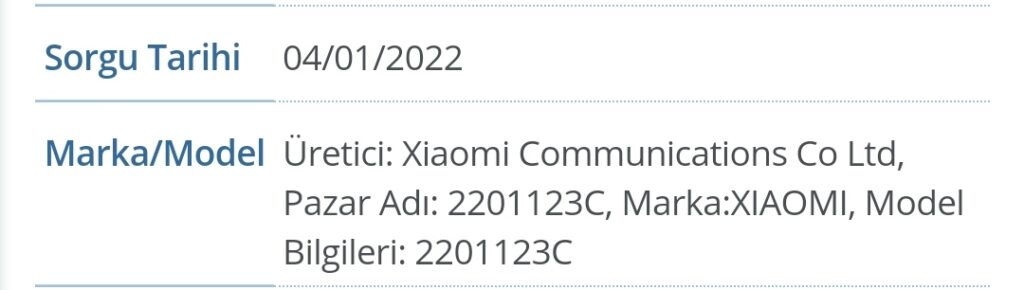 Есть те, кто считает, что Xiaomi 12 Ultra не выйдет – фото 1