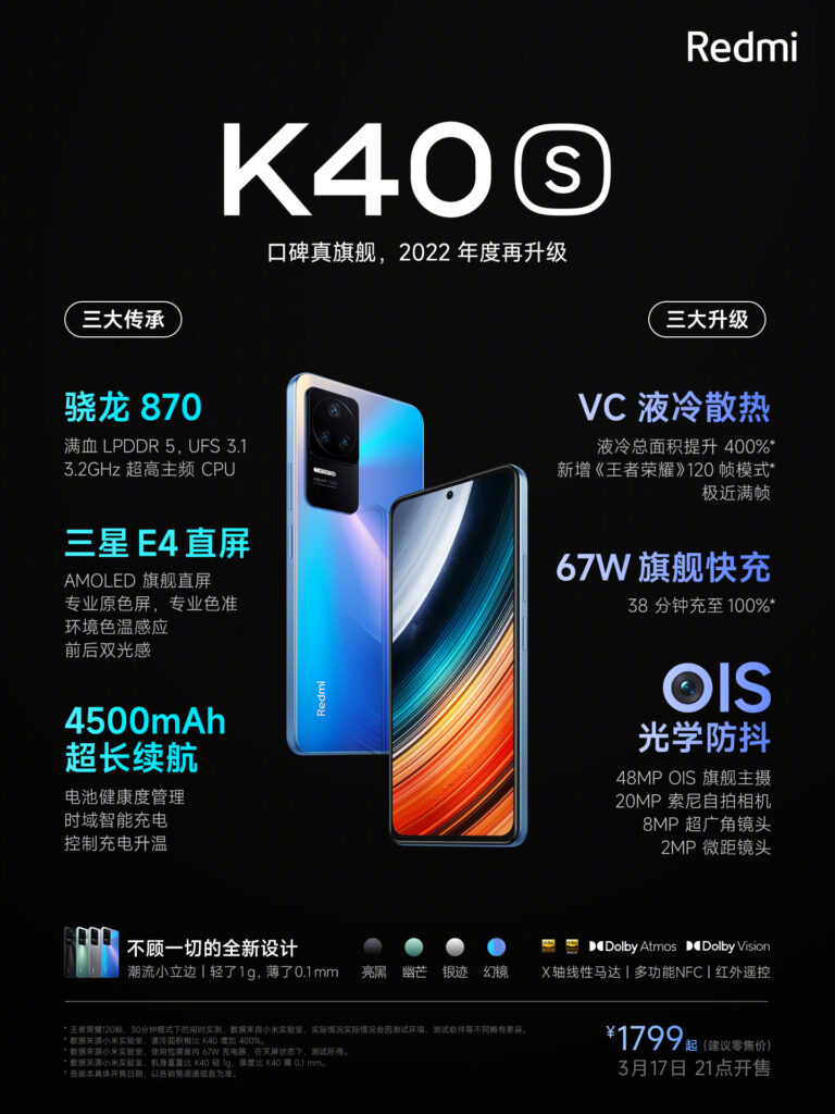 Redmi K40S Specifications Poster