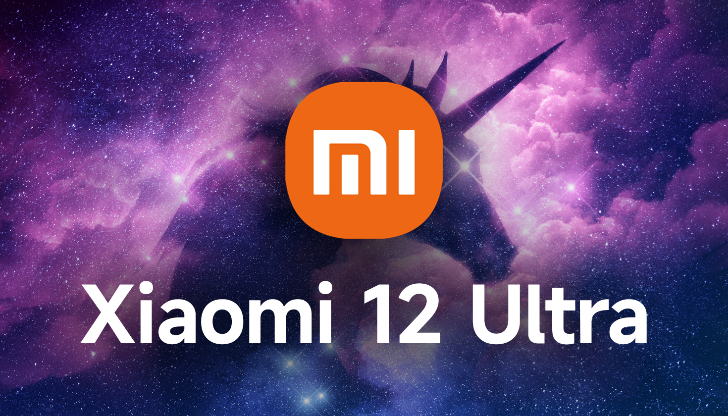 The codename of Xiaomi 12 Ultra has been leaked! Absolutely unique