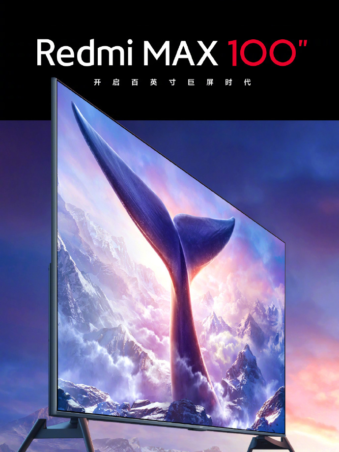Redmi Max 100" launched in China! | Excellent Giant Display & MIUI for TV