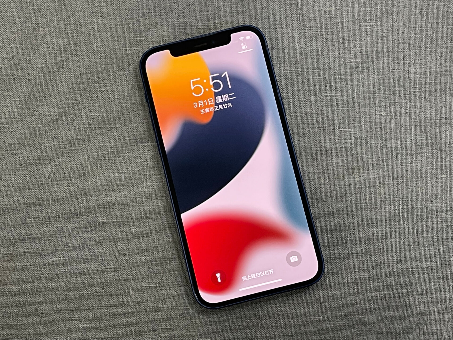 Does Xiaomi Phones Better Than iPhone?