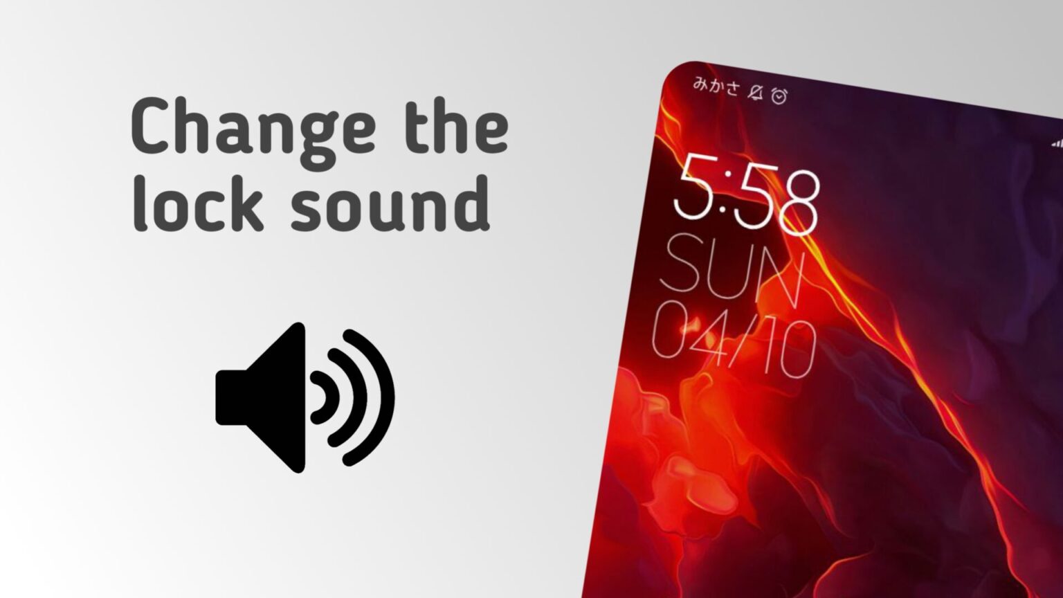 How to change MIUI lock/unlock sounds without root