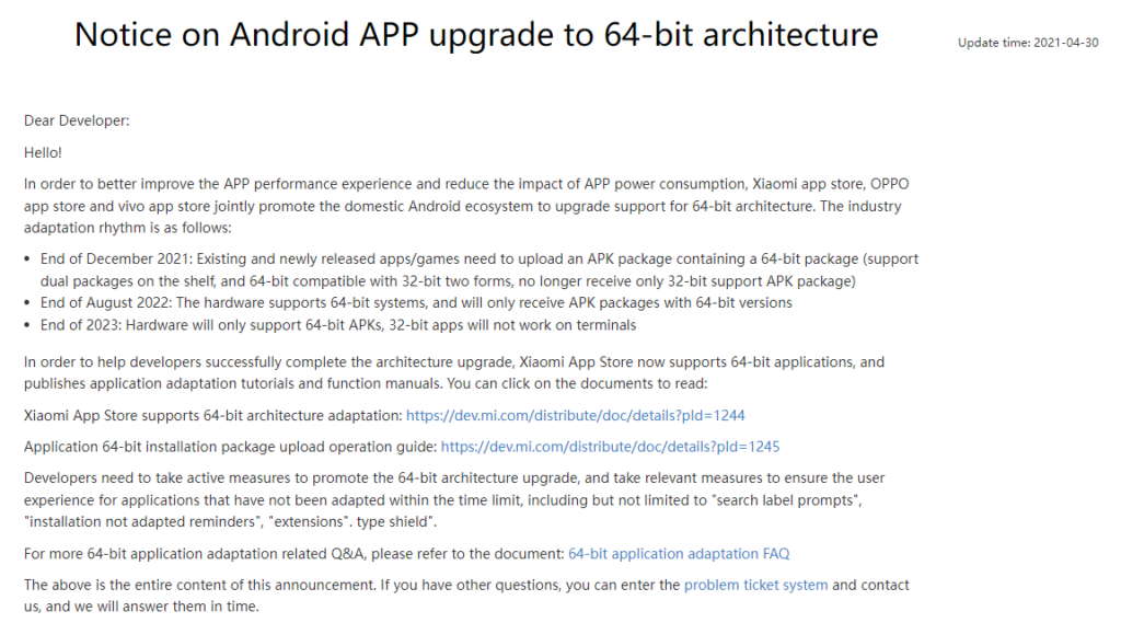 Xiaomi App Store won't support 32-bit apps!