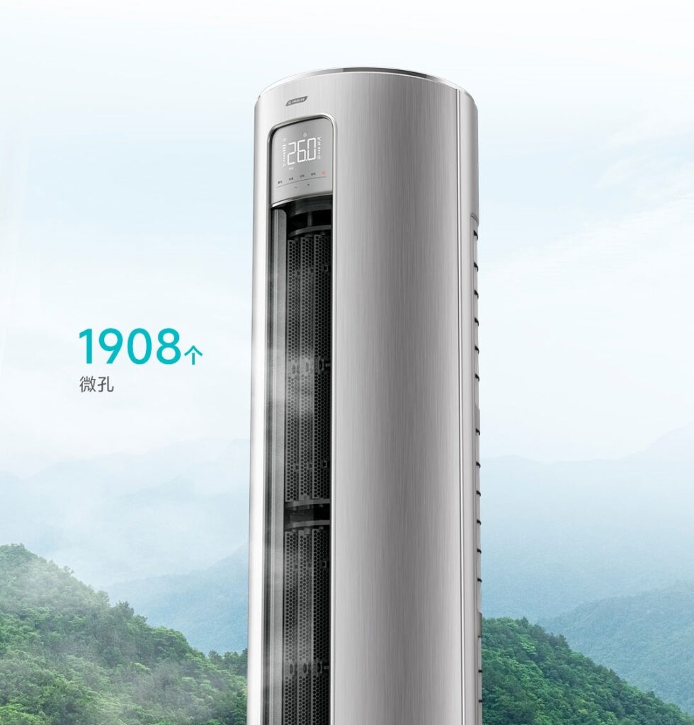 Xiaomi Mijia Air Conditioner