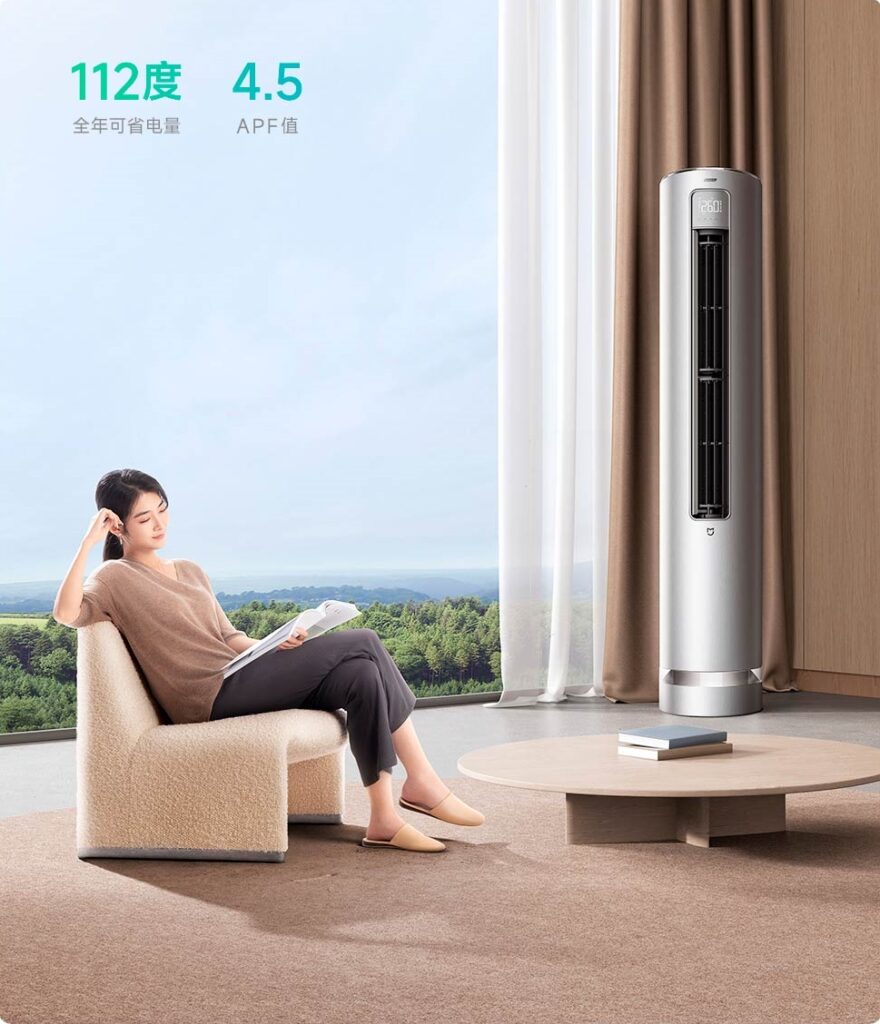 Xiaomi Mijia Air Conditioner