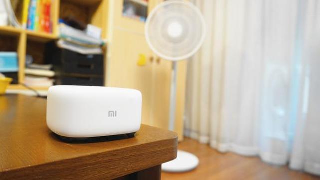 Xiaomi Smart Standing Fan 2 Speaker