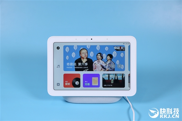 Xiaomi XiaoAI touchscreen speaker Pro 8