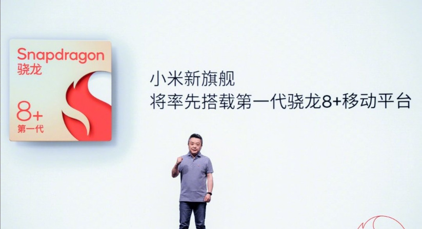 Xiaomi announces it’s first Snapdragon 8+ Gen1 flagship