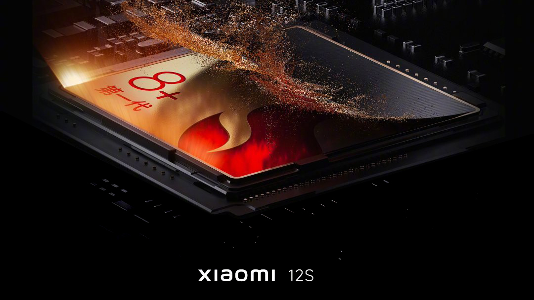Snapdragon 8+ Gen 1 on Xiaomi 12S series: This time it’s fast and also cool!