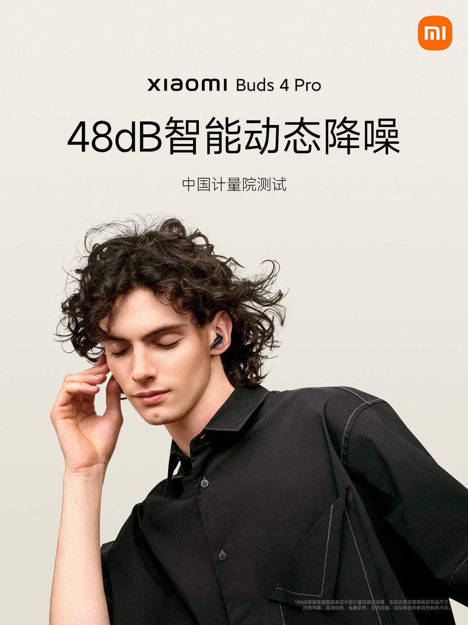 Xiaomi Buds 4 Pro black