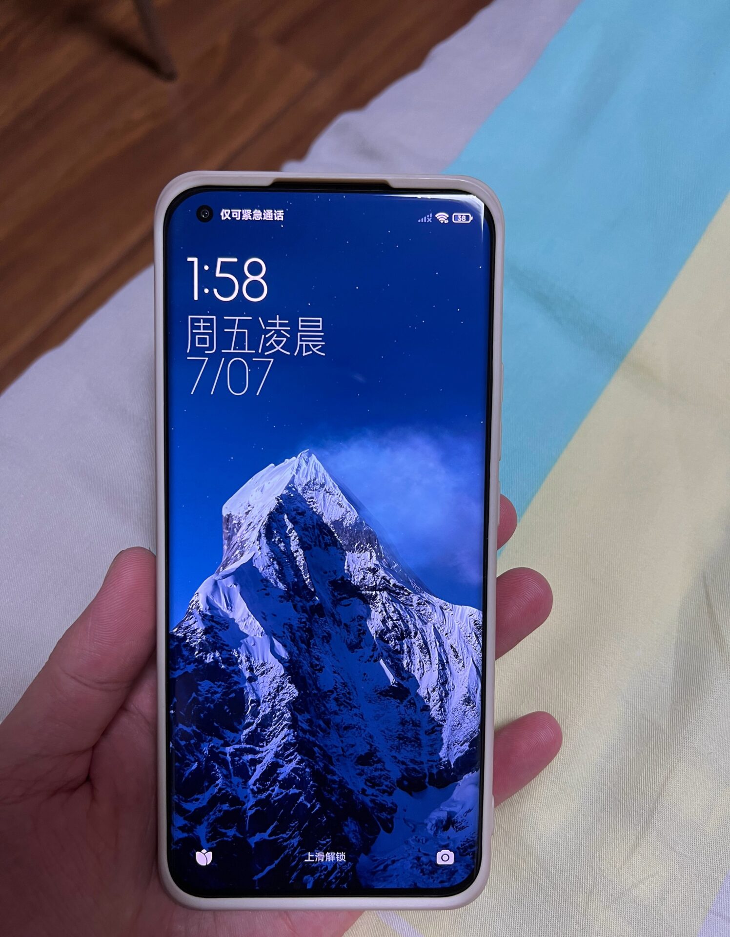 Mi 11 curved OLED display