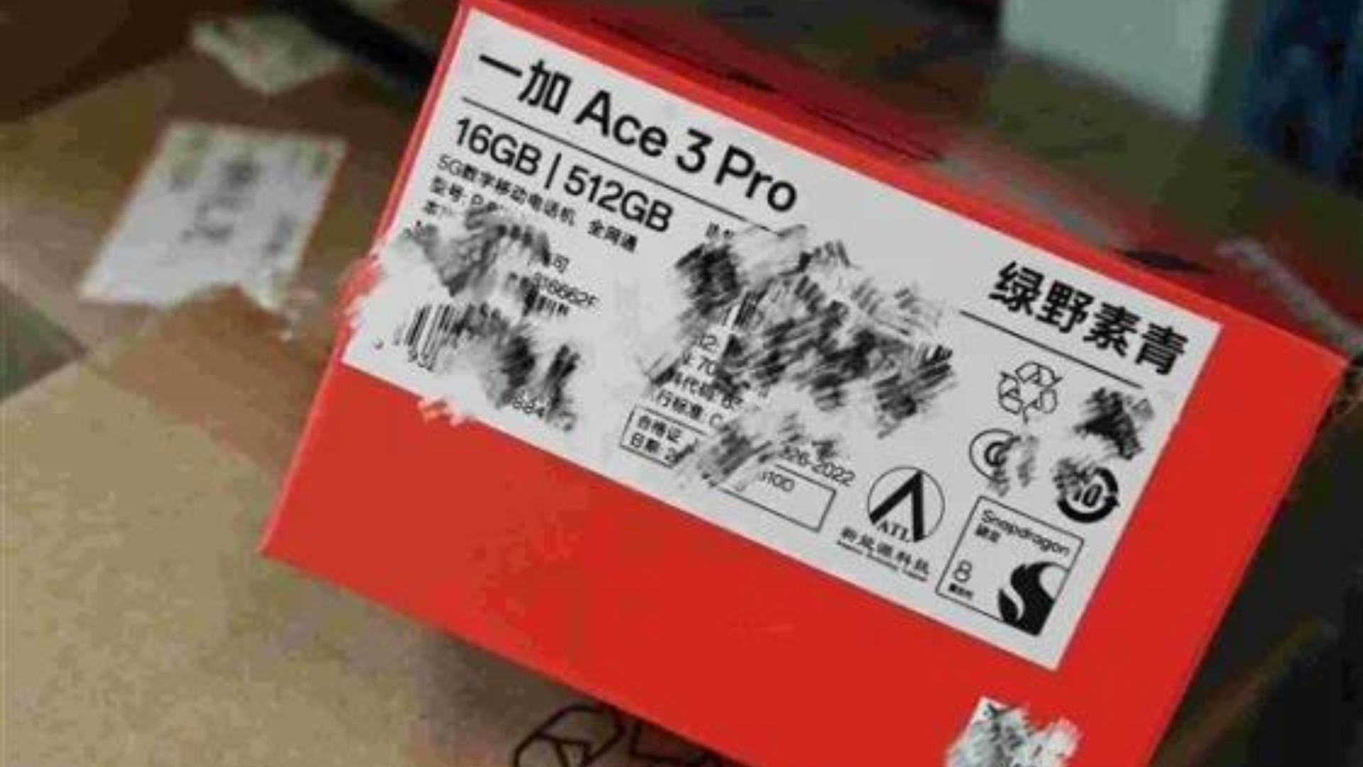 OnePlus Ace 3 Pro retail box confirms 16GB/512GB configuration