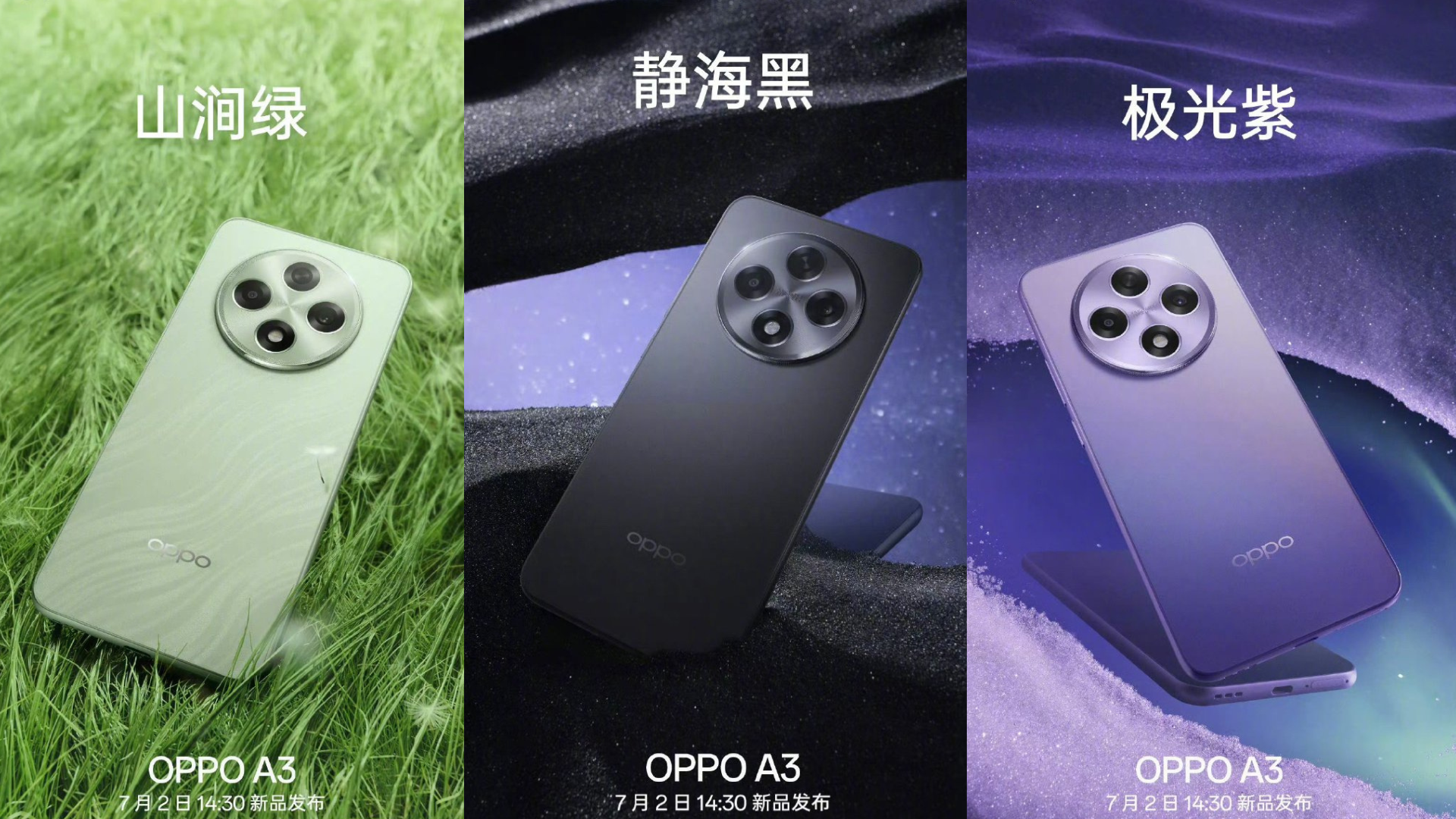 Oppo releases A3 official images ahead of July 2 debut