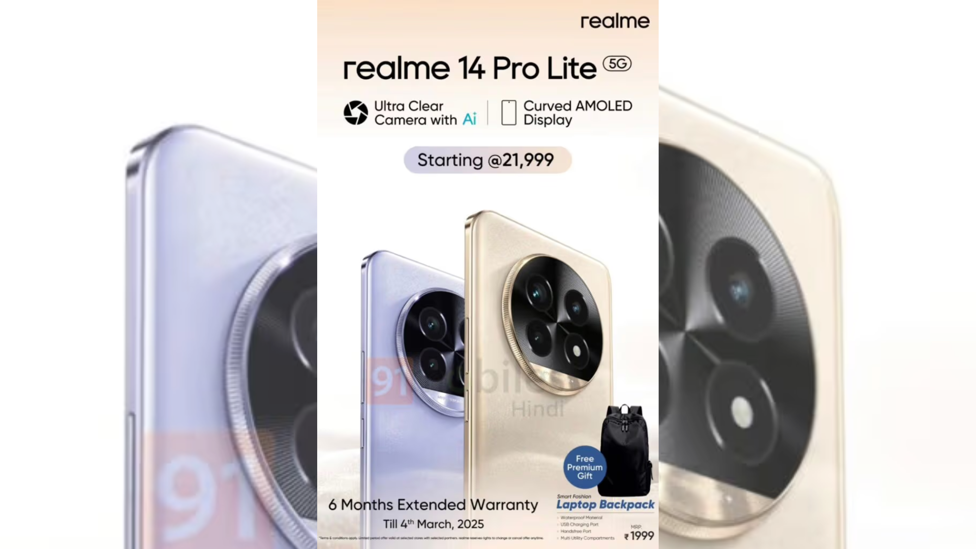 Realme 14 Pro Lite configs, specs, price tag leak ahead of debut this Friday