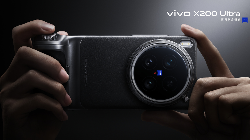 Vivo X200 Ultraの写真撮影キットは、取り外し可能な200mm望遠レンズ