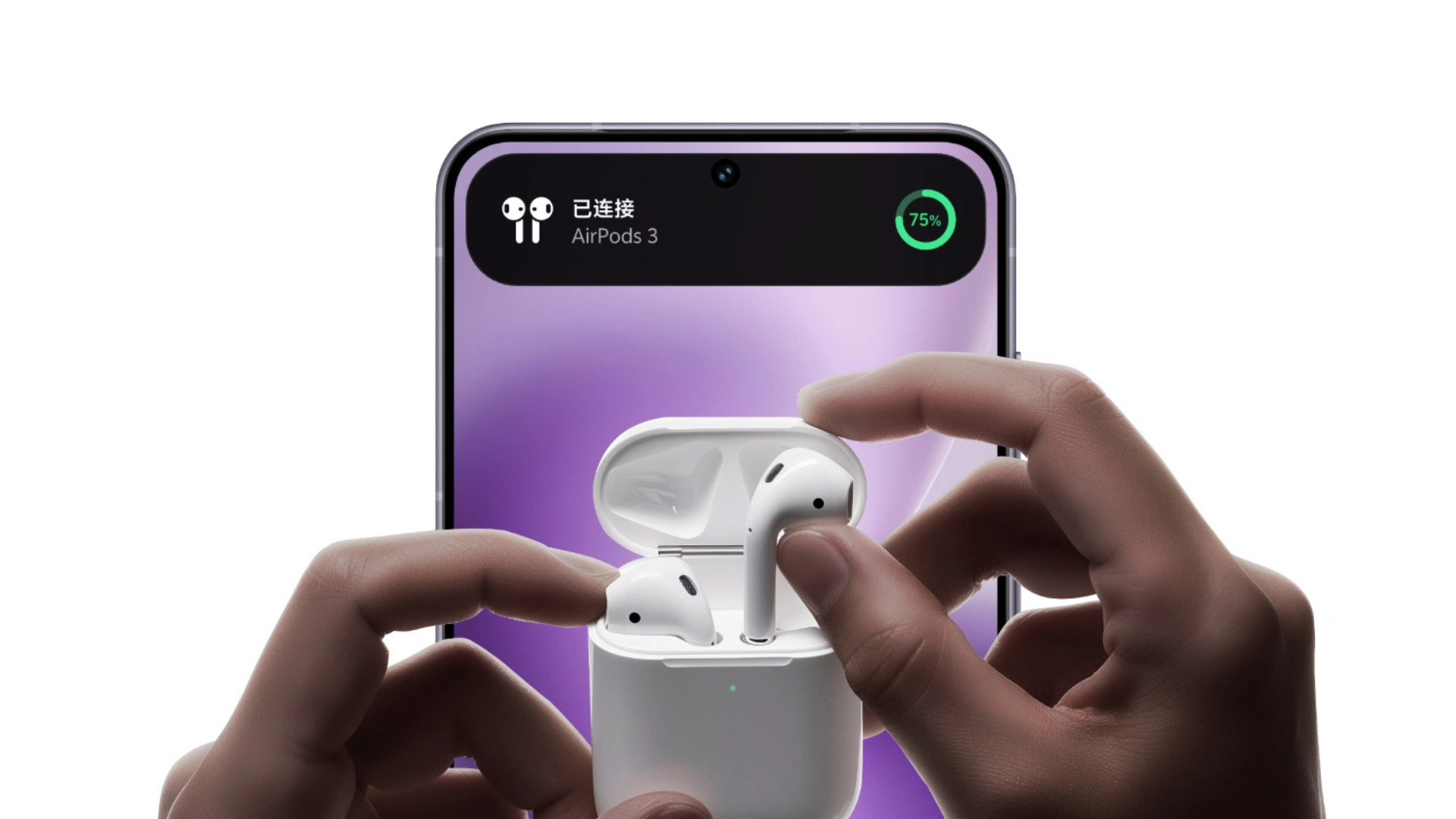 Vivo X200S to arrive with Apple AirPods compatibility
