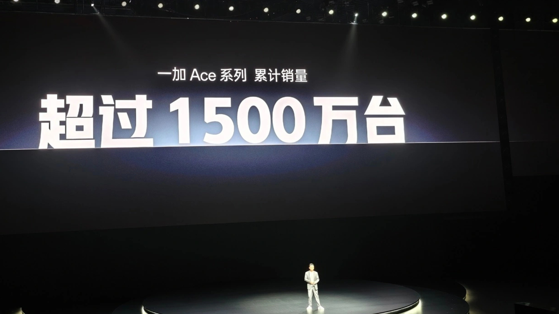 Exec: OnePlus Ace series sold over 15M units