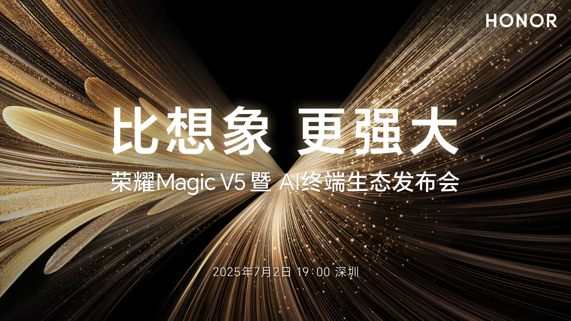 Honor Magic V5 launching on July 2