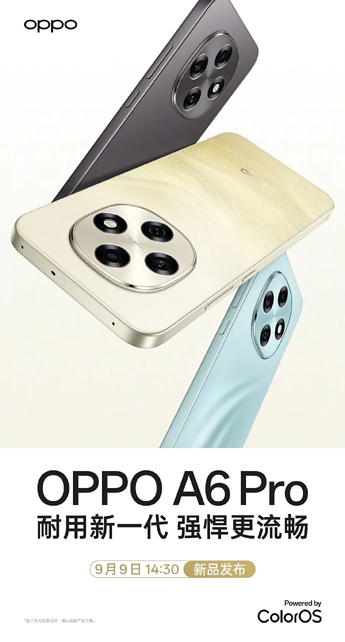 Oppo-მ A6 Pro-ს დებიუტამდე ფერები წარმოადგინა - Xiaomiui.Net
