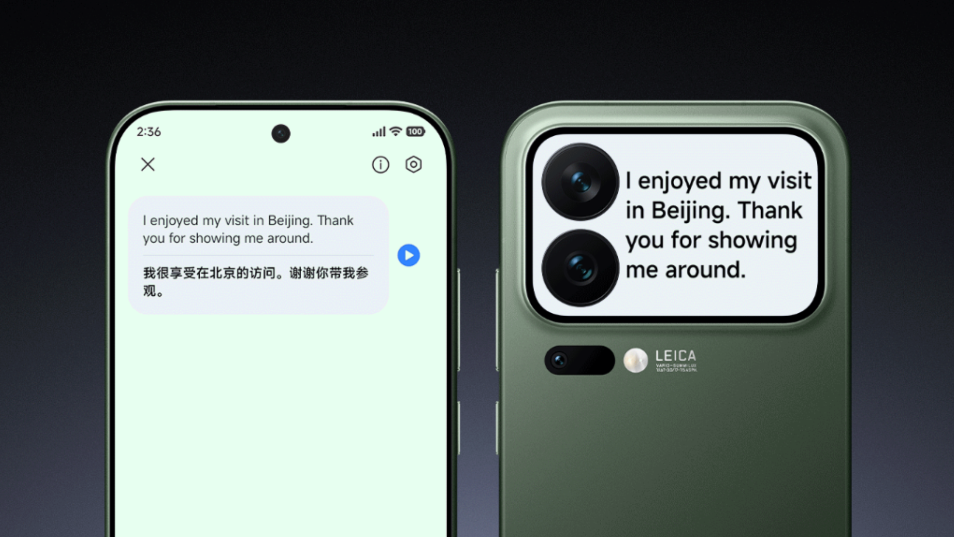 Xiaomi 17 Pro series gets instant Dialogue Translation feature using front, rear displays