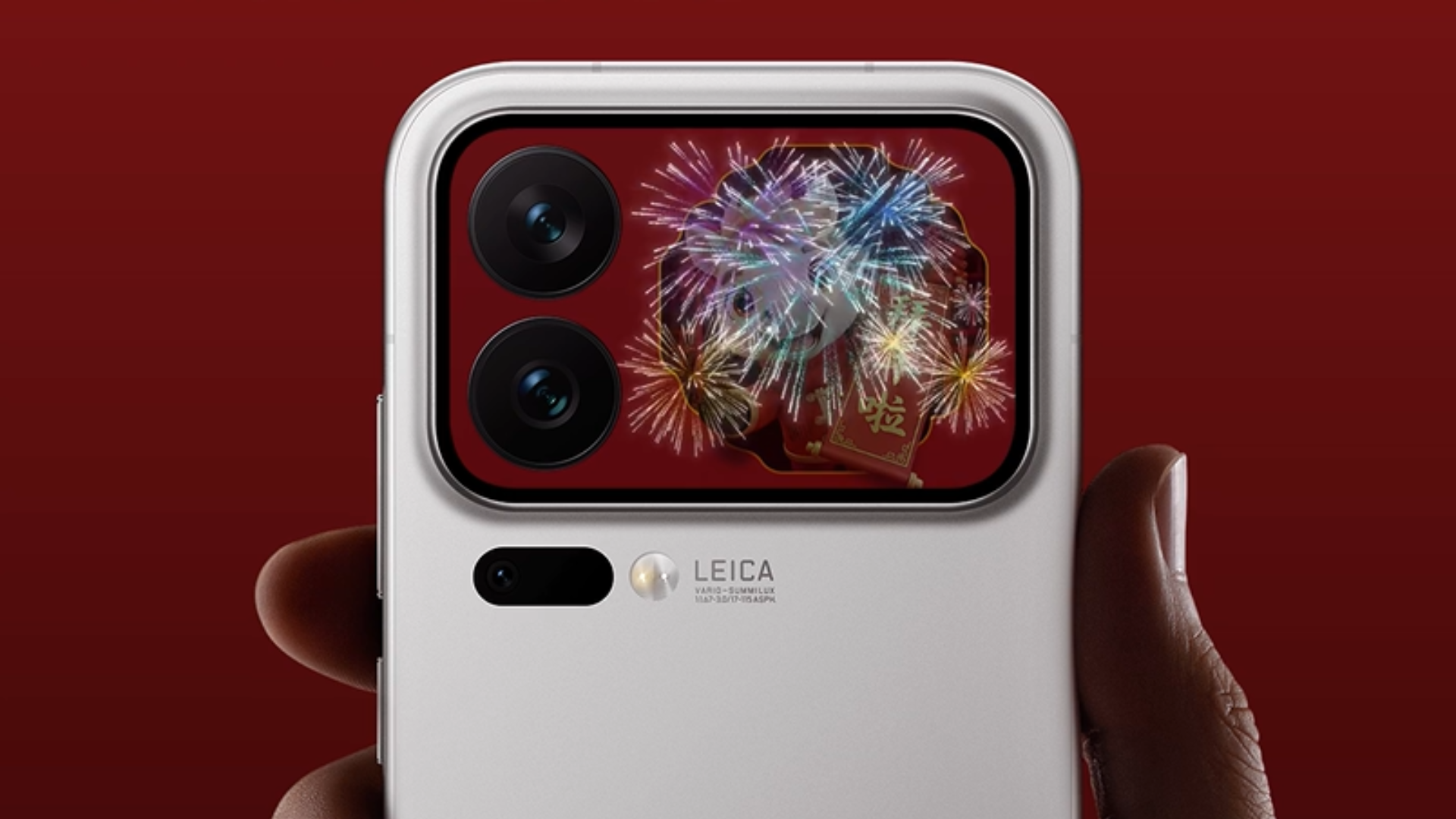 Xiaomi 17 Pro series receives new rear display features for Chinese New Year 2026