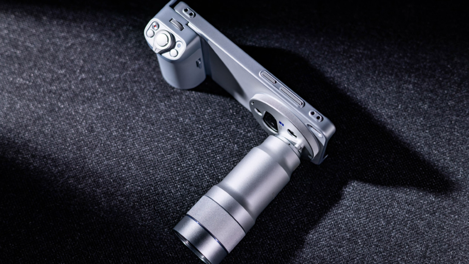 Vivo X300 Ultra reportedly coming at the end of the month