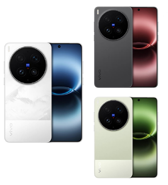 Vivo X300 Ultra