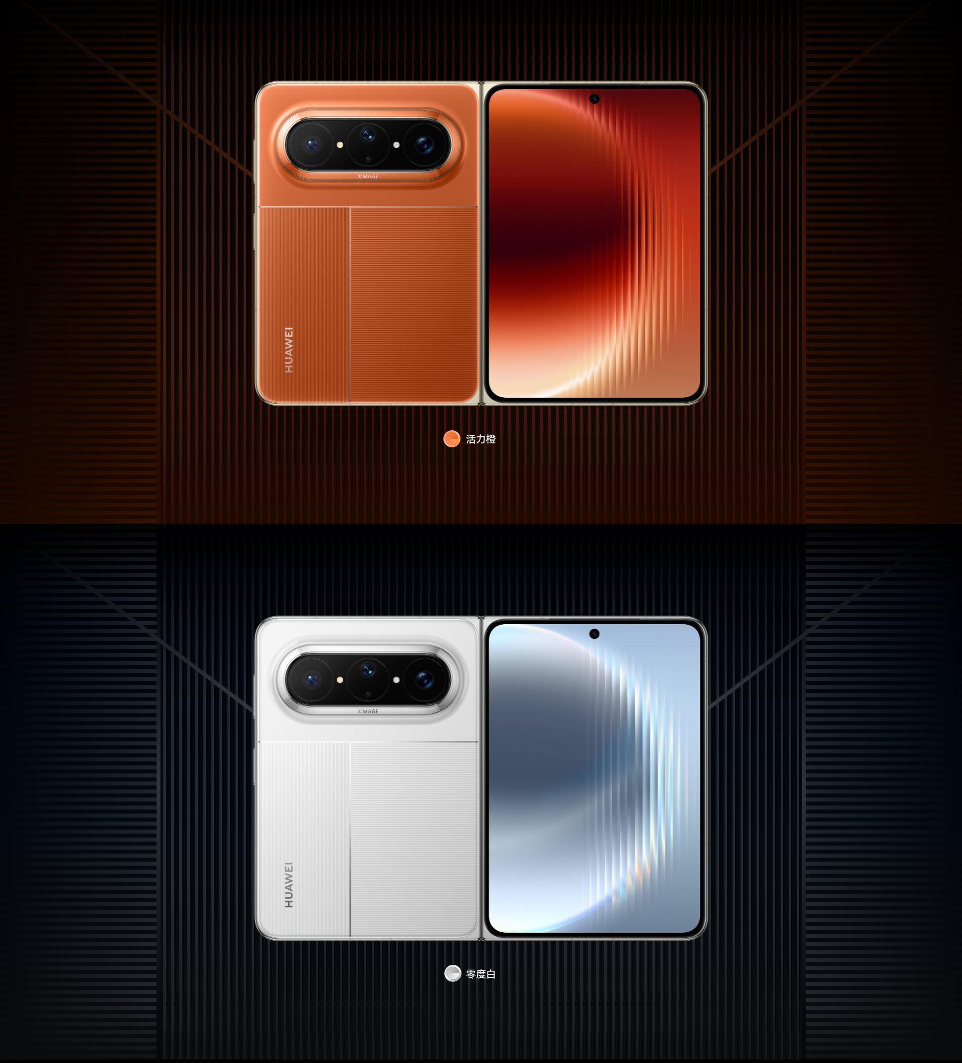 Huawei Pura X Max Ya Zo Tare Da Babban Allo Tallafin Stylus Xiaomiui Net
