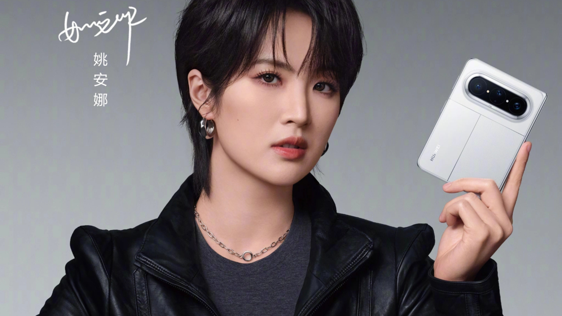 Huawei Pura X Max coming with AI eye-tracking feature; Stylus, Born to Draw showcased