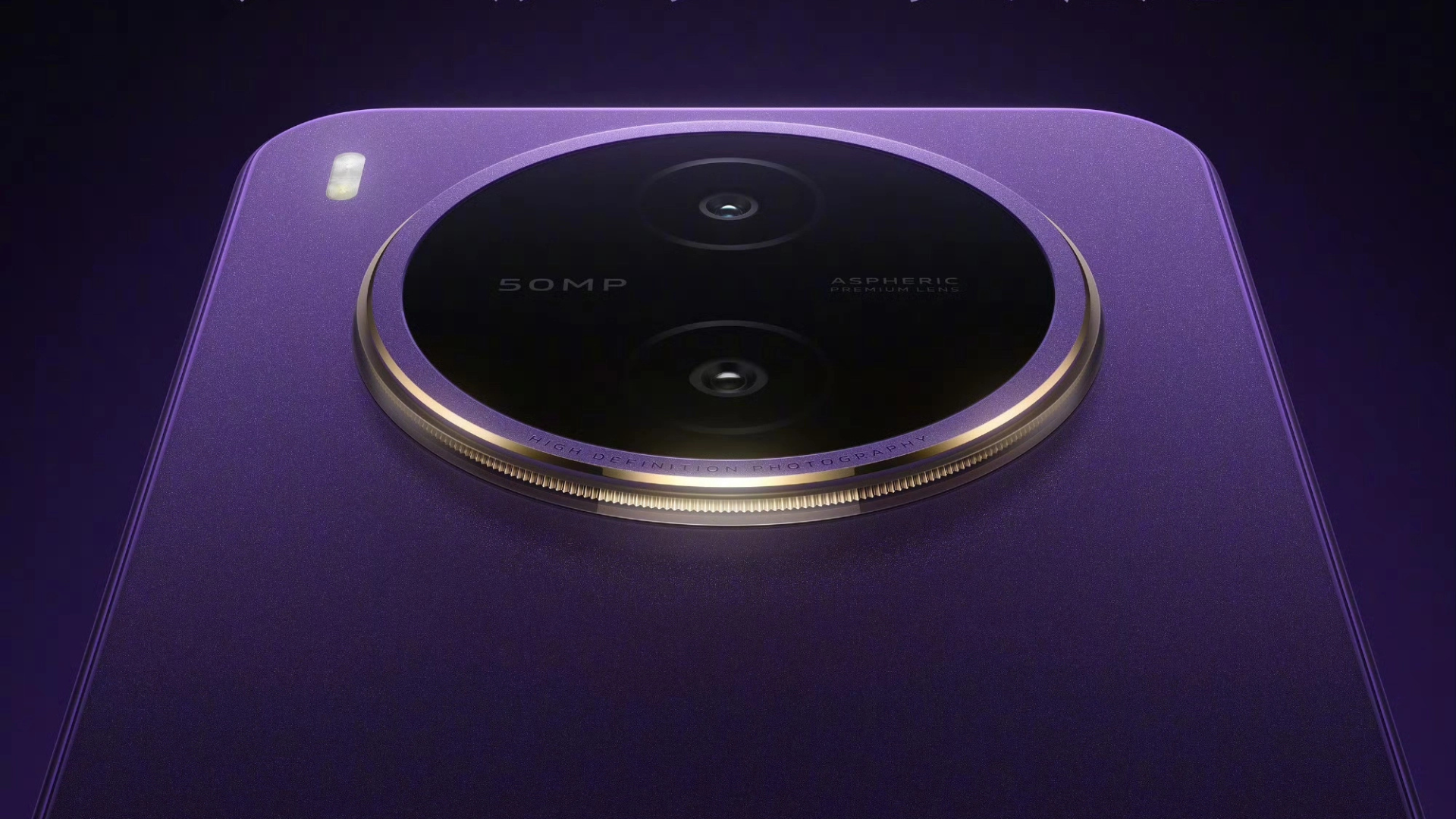 Vivo Y600 Pro to offer 10,000mAh battery; Teaser confirms design, 50MP camera