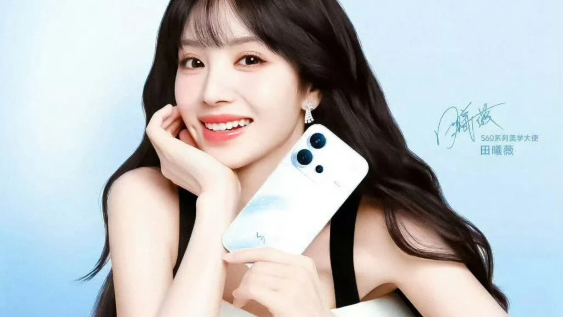 Vivo reveals S60 series design, key specs