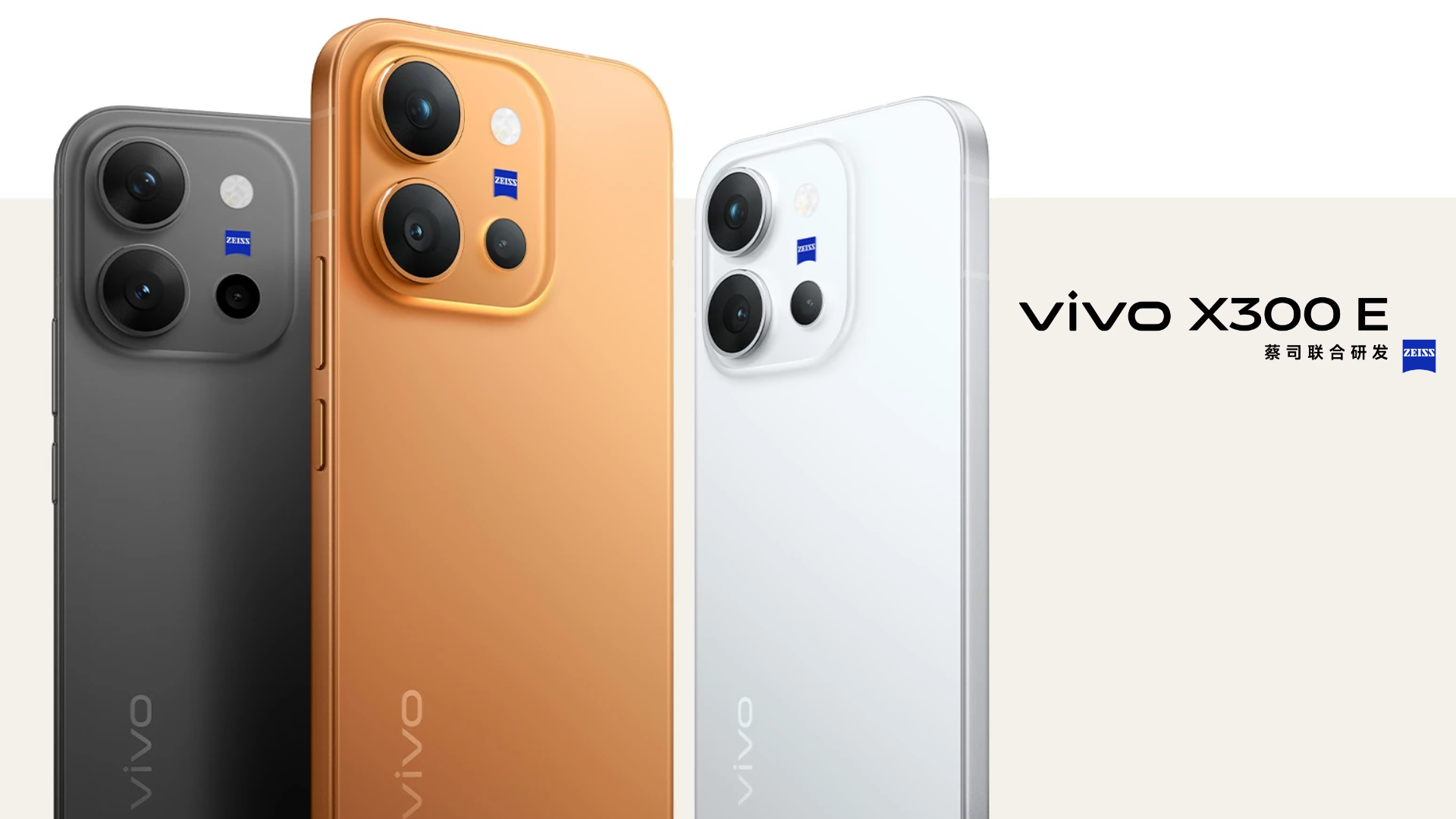 Vivo X300 E pre-orders open ahead of next week’s launch