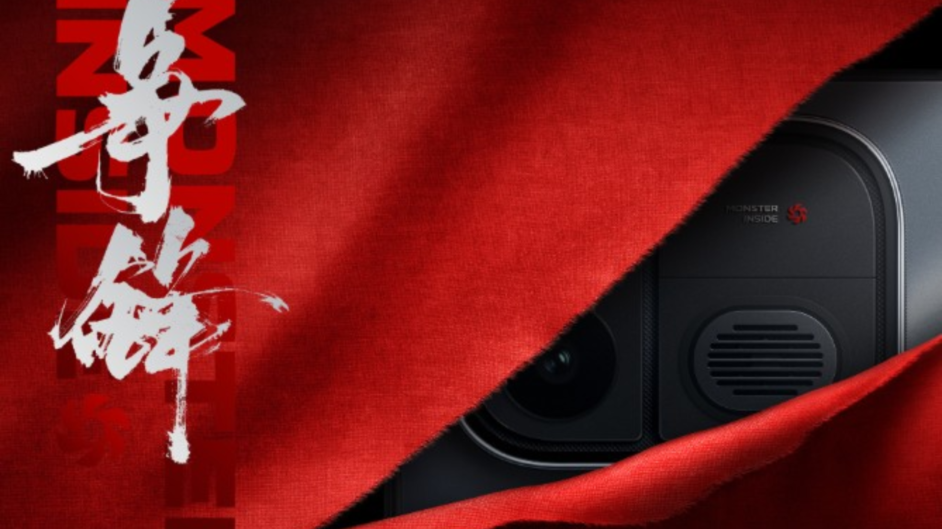 iQOO Neo 12 is coming soon with these details